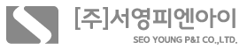서영피엔아이 로고